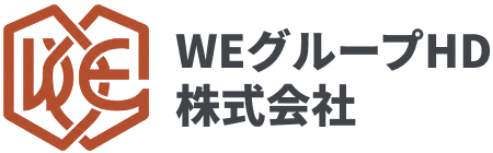 WEグループホールディングス株式会社